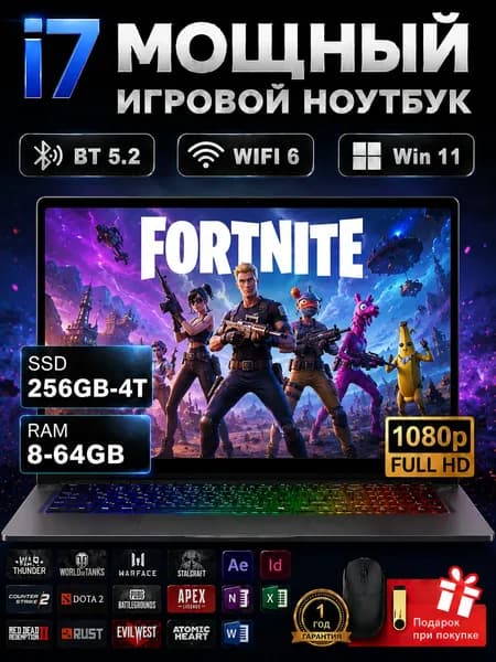NICEBOOK I7 9750H Игровой ноутбук 17.3", Intel Core i7-9750H, RAM 8 ГБ, SSD 1024 ГБ, Intel UHD Graphics 630, Windows Pro, серый, Русская раскладка