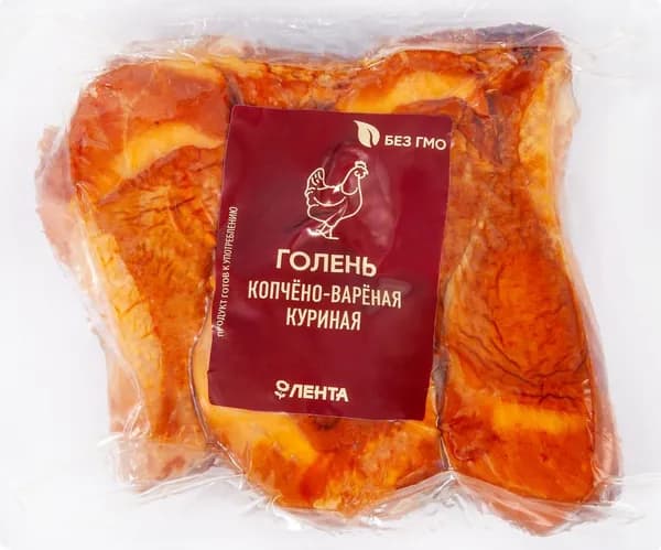 Голень копчено-вареная куриная ЛЕНТА, весовая, 0.6 кг