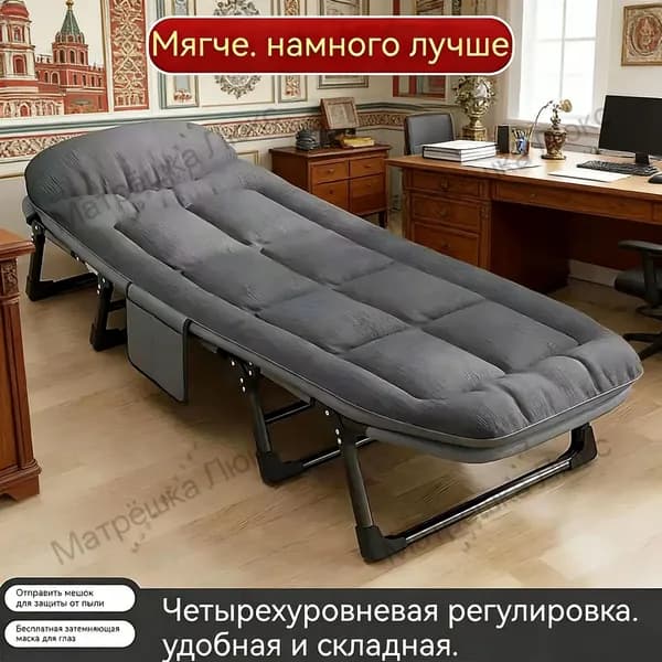 Диван раскладной, механизм Реклайнер, 60х180х35 см,светло-серый
