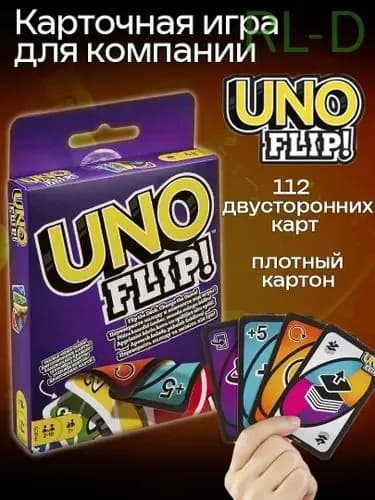 фиолетовый