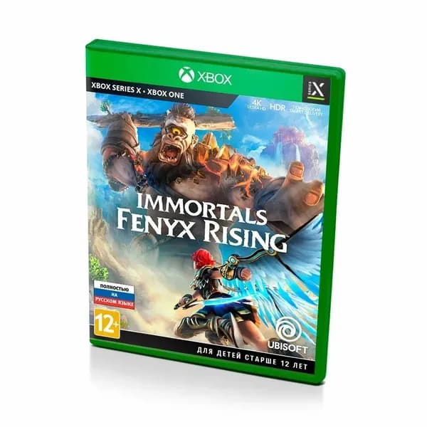 Игра Xbox One игра Immortals Fenyx Rising (Xbox One, Русская версия)