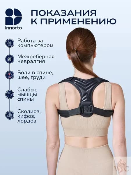 Жилет утяжелитель 1шт
