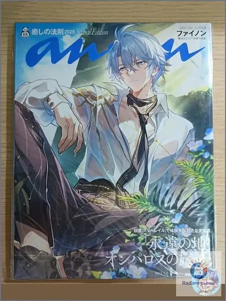 Фаенон ANAN журнал / Honkai Star Rail