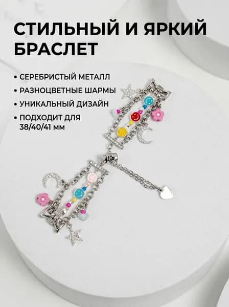 Металлический браслет для часов 14 мм, ремешок для Xiaomi Band 9 и Redmi Watch 4 3#> : 38/40/41/S10(42)mm