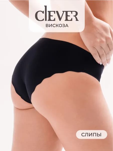 Трусы слипы CLEVER WEAR бесшовные, 1 шт