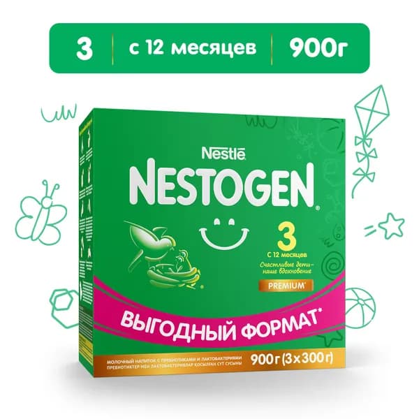NESTOGEN 3 Сухой молочный напиток 12-18 мес. 900г
