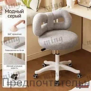 Стул мастера, White