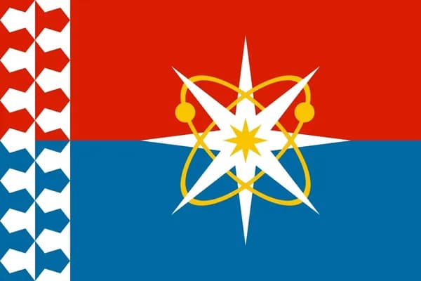 Флаг Новоуральска Свердловской области; размер: 40х60см; материал: полиэфирный шелк