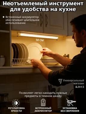 Уличный светильник, LED, количество ламп:1шт