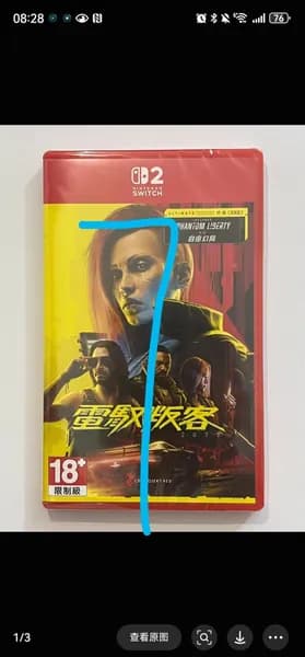 Игры для PS4