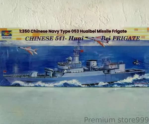 Trumpeter 04510 1/350 Китайский фрегат 541 Хуайбэй HUAIBEI сборная модель корабля