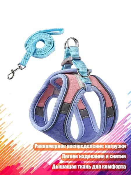 Жилет для дрессировки собак с ручкой, 1 - S