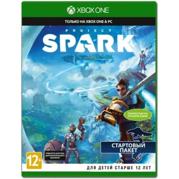 Игра Project Spark (Xbox One, Русская версия)