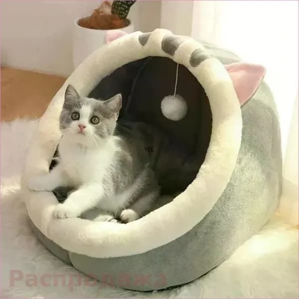 Домик для собаки и кошки, будка для животных мелких пород, дом лежанка для собак и кошек