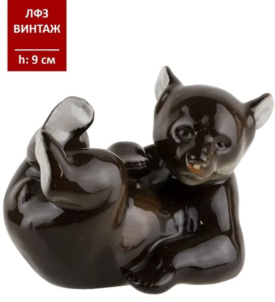 Статуэтка фарфоровая "Медвежонок лежащий" (резвящийся медвежонок), винтаж, Высота 9 см, ЛФЗ, СССР, вторая половина 20 века