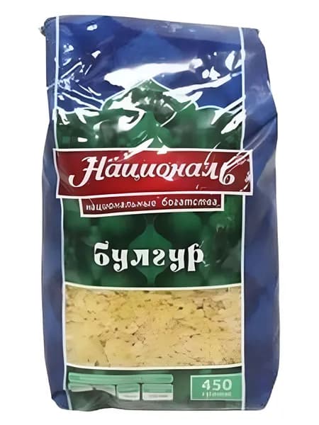 Булгур ТМ "Националь"/450 гр.