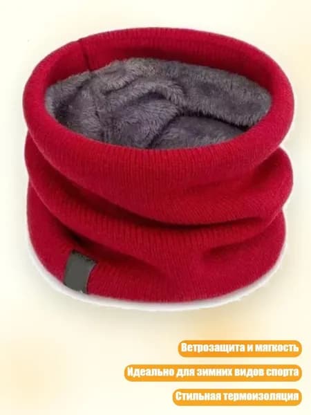 Аксессуары для санок