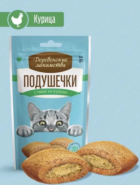 ДЕРЕВЕНСКИЕ ЛАКОМСТВА Подушечки для Кошек с Пюре из Курицы 30 гр