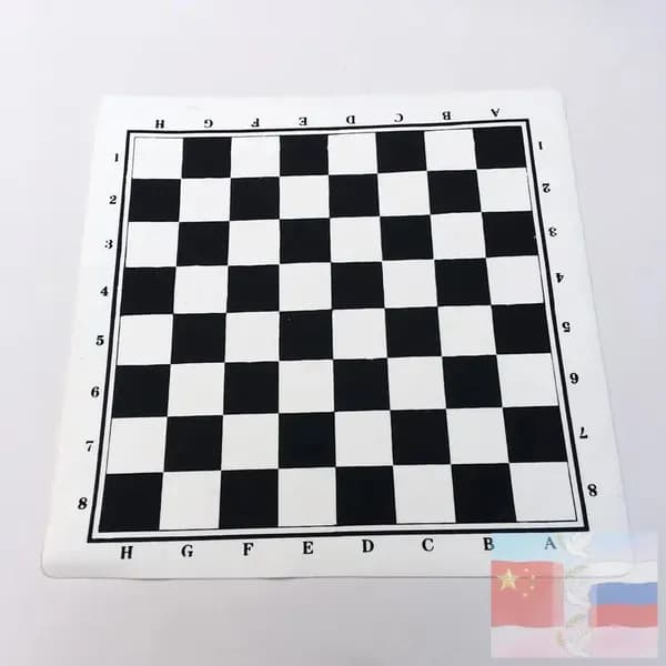 Шахматная доска виниловая без фигур, доска для шахмат 43*43
