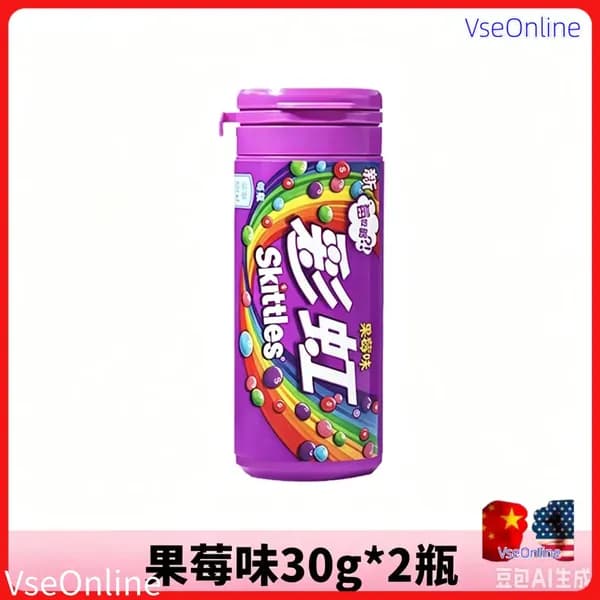 Сладости Skittles с необычным сочетанием цветов и фруктов в удобной упаковке