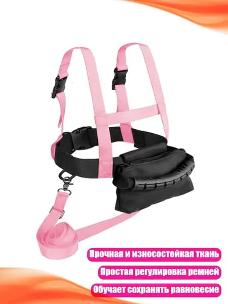 Костюм горнолыжный