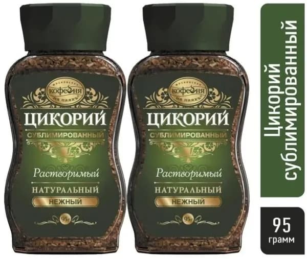 Цикорий сублимированный Нежный Московская кофейня на паяхъ 95 гр - 2 штуки
