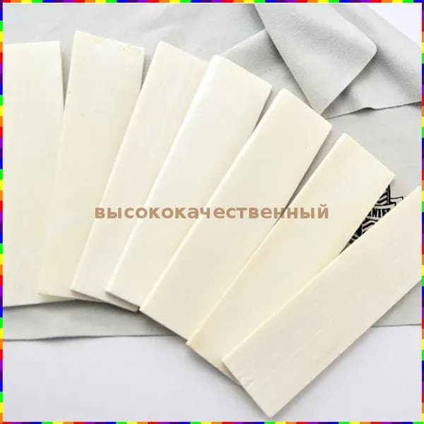 Накладки для держателя инструмента, 2 шт., размер 90 30 5 мм