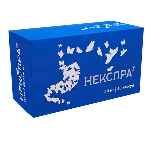 Некспра капсулы кишечнорастворимые 40мг 28шт