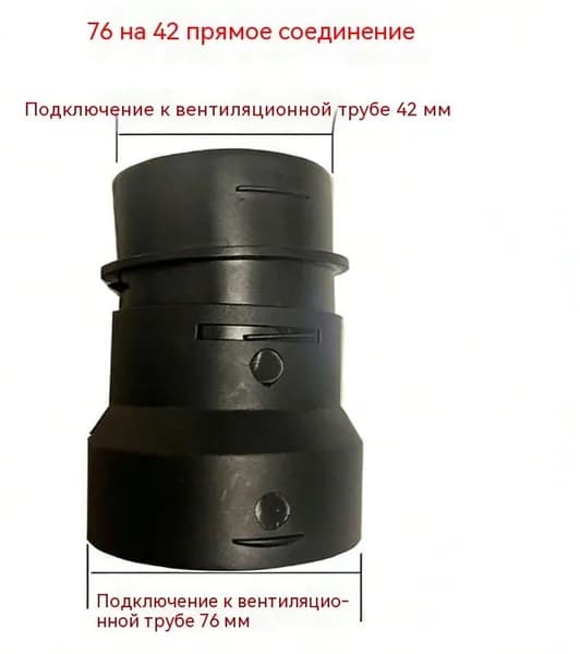 Запчасти для автономного отопителя, 1 Вт арт. 8hao