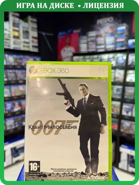 Игра 007: Квант Милосердия (Xbox 360) (Box)