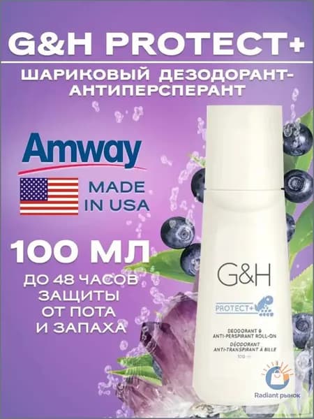 Туалетная вода --0-0 100 мл
