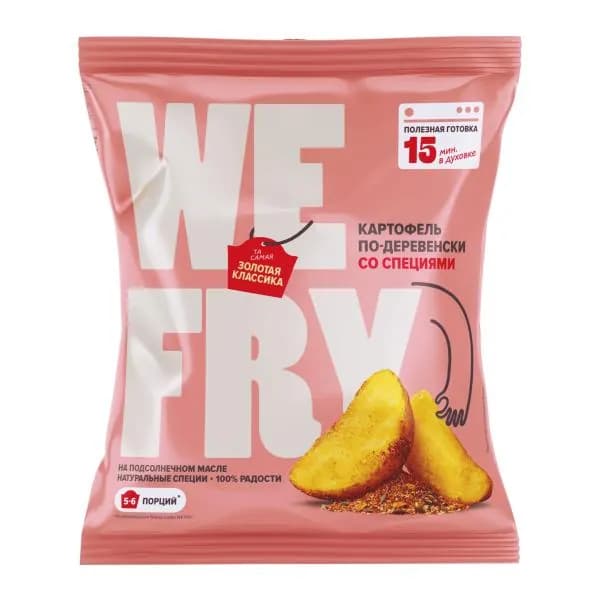 Картофель По-деревенски со специями We Fry 700г