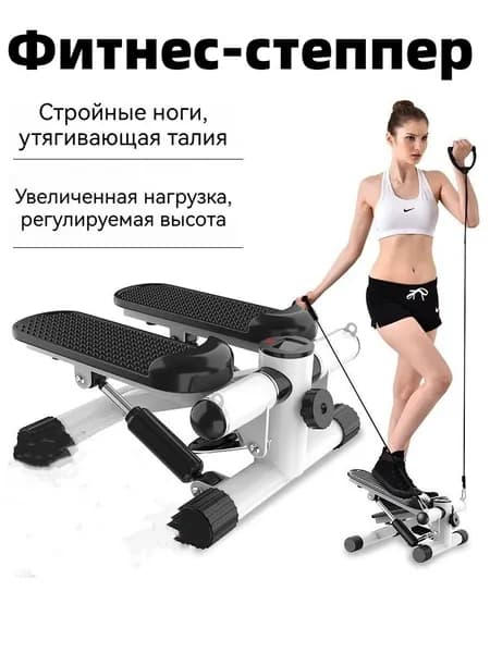 YI CHENG JIA Степпер YTGHDFYJTR6754-DC