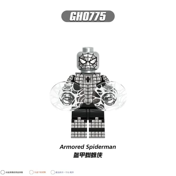 Минифигурка Спайдер Броня / Marvel / Фигурка Паук GH0775