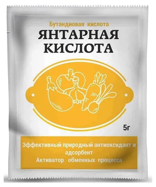 Янтарная кислота 5 гр, БиоТехнологии.