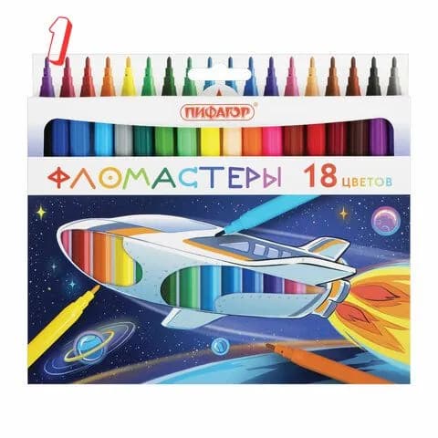Фломастеры пифагор Космическая одиссея, 18 цветов, вентилируемый колпачок, , (набор из 1 шт)