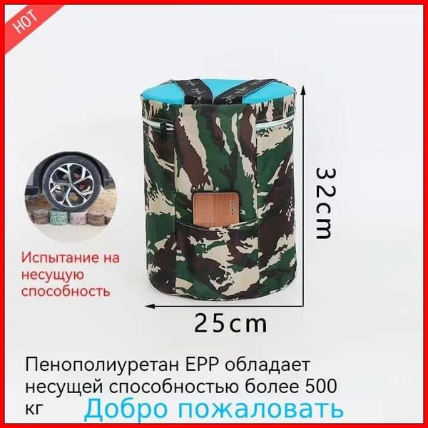 Садовый стулх32 см