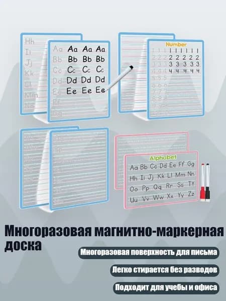 Картон