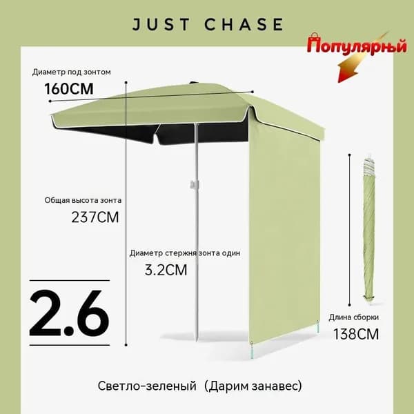 Квадратный уличный зонт для торговли и отдыха