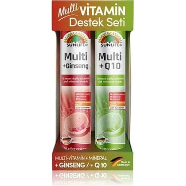 sunlife мультивитаминный набор поддержки