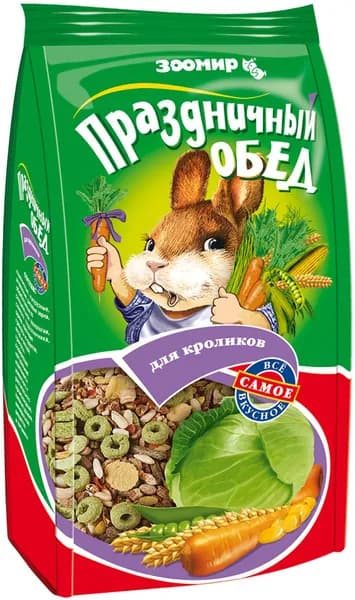 Корм для грызунов ЗООМИР ПРАЗДНИЧНЫЙ ОБЕД корм для кроликов (270 гр)