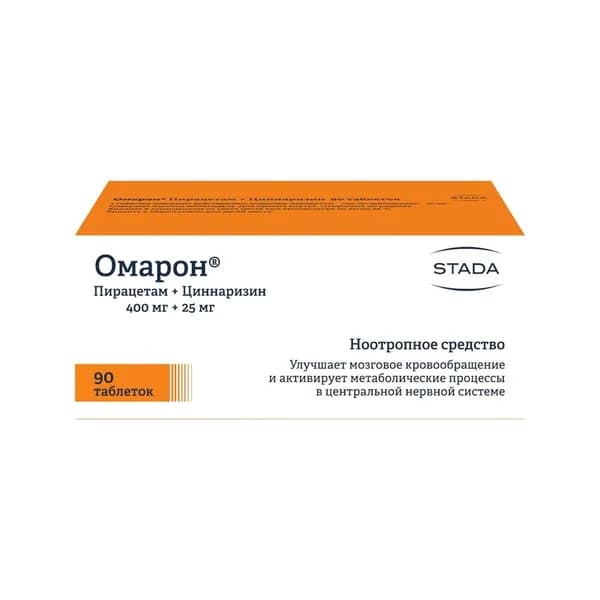 Омарон, таблетки 400 мг+25 мг, 90 шт.