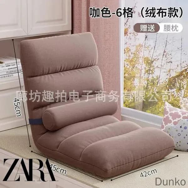 ZARA HOME Бескаркасный пуф, Велюр искусственный, Размер M,коричневый