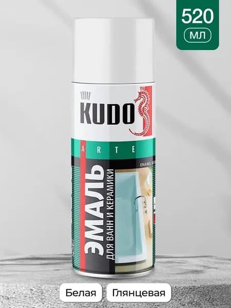 KUDO Аэрозольная краска Быстросохнущая, Гладкая, до 120°, Алкидная, Глянцевое покрытие, 0.52 л, 0.365 кг, белый