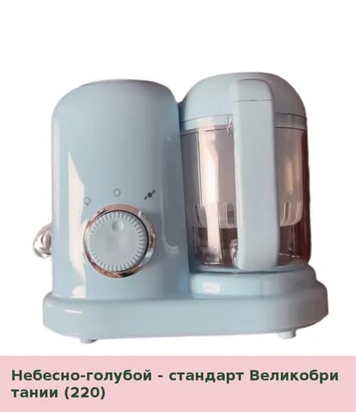 IKEA блендер 06-03-00mpyp1d0mdgz_06-03-00mpyoz7izcq4334.96-94.50