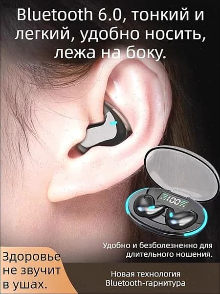 Наушники беспроводные с микрофоном 1More ComfoBuds, Bluetooth, черный
