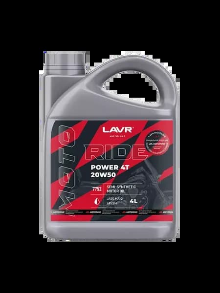 Моторное масло MOTO RIDE POWER 4T 20W50 SM, 4 л. Ln7752