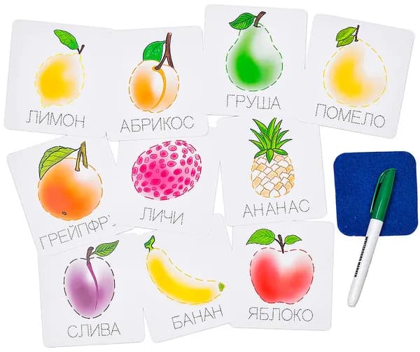 Карточки-прописи Smile Decor "Фрукты", игровой набор из многоразовых карточек и маркера, пособие для развития мелкой моторики, готовим руку к письму