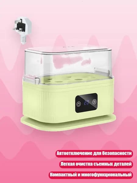 Современный кухонный прибор для 6 яиц с таймером и съемными деталями, Бохелв