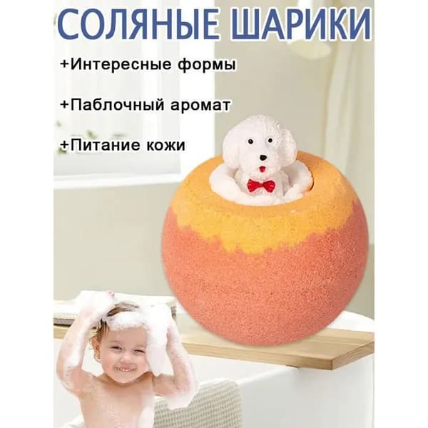 Средство для купания детей 120 мл